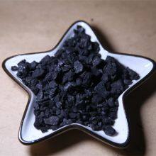 Firemax Active Charcoal Powder Coal Based Adsorbent Absorption Treatment Particles of Coal-based Activated Carbon Made in China thumbnail-3