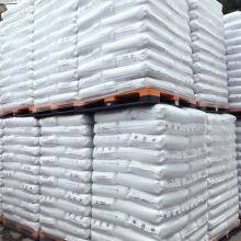 Blown Film LDPE Sinopec Maoming 2426K Plastic Particles Are Suitable for Cling Film Vest Type Plastic Food Bags thumbnail-5