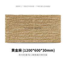 Pu Stone Background 3d PU Faux Stone Wall Panel thumbnail-4