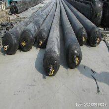 Rubber Sewage Pipe Stopper Pipeline Plugging Airbag Pipe Sealing Rubber Inflatable Balloons