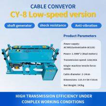 CY-8 Low-Speed Cable Conveyor 8000N Tension Cable Handling Equipment thumbnail-3