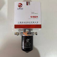 Original SDEC Fuel Filter Assy C0810B-0000 for Diesel Engine 6135 thumbnail-2