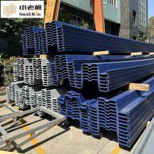 Vinyl Sheet Pile PVC for Erosion Control Flood Control Seawall River Slope Slide thumbnail-3