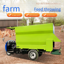 Crop Straw and Green Grass Spreading Vehicle, Freely Movable Pasture Feeding Machine, Hydraulic-driven Cattle Farm Forage-throwing Vehicle thumbnail-3