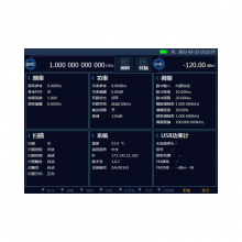 Ceyear 1433E Signal Generator 1MHz bis 26.5GHz thumbnail-3