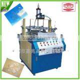 Pvc Products Box Three Sides Edge Folding Jz-33 Models thumbnail-5