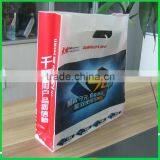 Die Cut Plastic Garment/clothes Bags 190mmx240mm Colour Choice thumbnail-4