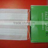 Disposable Economic Paper Face Mask With Earloop 14gsm thumbnail-2