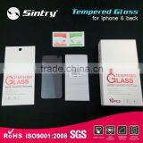 Explosion Proof Coating 4.0inch Screen Protector Wholesale Tempered Glass Screen Protector for Vodafone Smart Prime 6 thumbnail-6