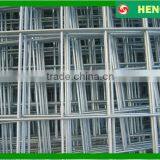 1x2 Galvanized Welded Wire Mesh Panel