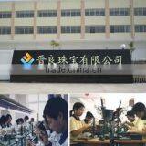 Wuzhou JL Jewelry Co., Ltd. company overview - view 1 thumbnail
