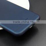 China Ultra Thin Case for Iphone 7 , for Iphone 7 Mobile Phone Case thumbnail-5