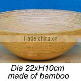 laminated bamboo bowl