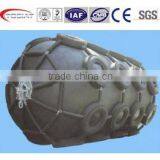 Marine Rubber Fender thumbnail-3