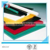 Hdpe Sheets Food Grade/hdpe Waterproofing Board/hdpe Wholesale