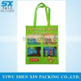 promotional custom printed shopping pp non woven bag