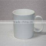Customize Fine Bone China Ceramic Starbucks Mug thumbnail-3