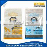 Moisture Proof Aluminum Foil Bag of Dog Food Packaging Bag/ Stand up Pouch for PET Food Packaging thumbnail-1