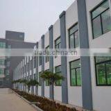 Jinan Hug Import And Export Trade Co., Ltd. company overview - view 1 thumbnail