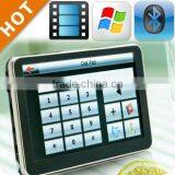 M062-Best Travel Companion, Rapid Planning Navigation