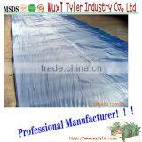 Newspaper Package Film