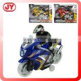 Kids Plastic Friction Motorcycle Toy