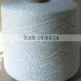 RAW WHITE POLYESTER SEWING THREAD OFFER