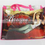 Non Woven Bags in Dubai, Non Woven Carry Bags, Non Woven Polypropylene Bag thumbnail-5