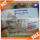 CR80 Mobile Scratch Card