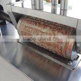 8inch Lace Sewing Machine Ultrasonic Sewing Machine thumbnail-2