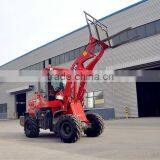 Aolite 1000kg compact tractor front loader with CE