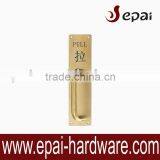 Rectangle Stainless Steel Push Plate thumbnail-1