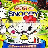 Lenticular Puzzle Picture Printing