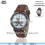 Printting dial orient wrist watch