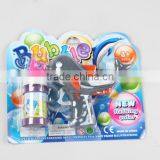 Bubble Gun thumbnail-1