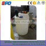Chemical Dosing and Mixing Container pe Tank thumbnail-4