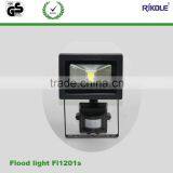 IP44 Sensor COB Flood Light With 3 Years Warranty thumbnail-1