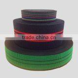 Good Quality Sofa Seat Belt Webbing