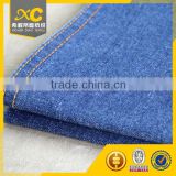 high quality cotton polyester denim fabric made in China