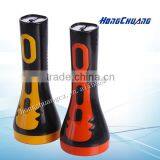 Orkia Torch