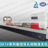 Deep Hole Skiving Roller Burnishing Machine (Agents Invited Sincerely)
