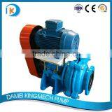 Horizontal Centrifugal Rubber Froth Slurry Pump Used for Mining Froth