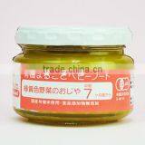 Famous High-quality JAS Organic Baby Food Series Rice Gruel Mix With Various Vegetables ( From 7 Months )100g thumbnail-2
