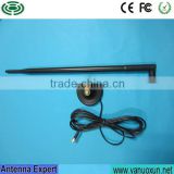Hot Selling 868MHz Antenna For Huawei Flexible Magnetic Mount Antenna With RG174 Cable