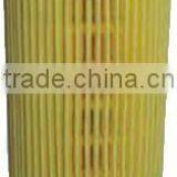 Fuel Filter Machine thumbnail-3