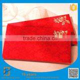 2016 Red Pocket Envelope, Personalized Design Red Envelope thumbnail-1