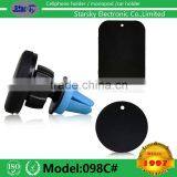 098C# Magnetic car holder Factory car mount holder plastic air vent mount car holder air vent phone cradle