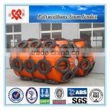 Good Quality Polyurethane Foam Fill Fender for Dock and Ship