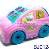 Wholesale Kids Puzzle Game Magic Construction Toy Block Toy thumbnail-4