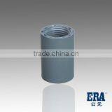 High Quality 14 Inch Plastic Check Valve thumbnail-1